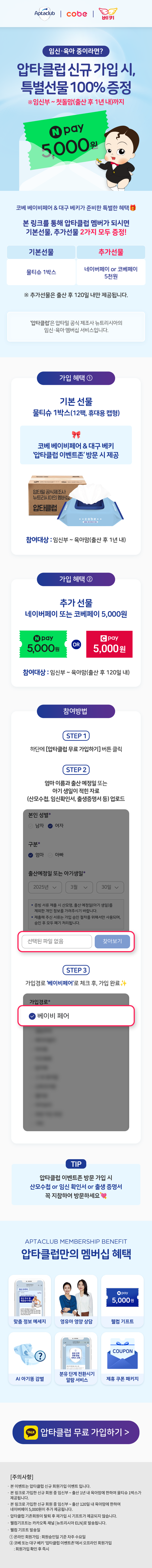 1b0bdc1c28f48b5013a62109754e5c81_1756104781_39.png 1b0bdc1c28f48b5013a62109754e5c81_1756104781_39.png