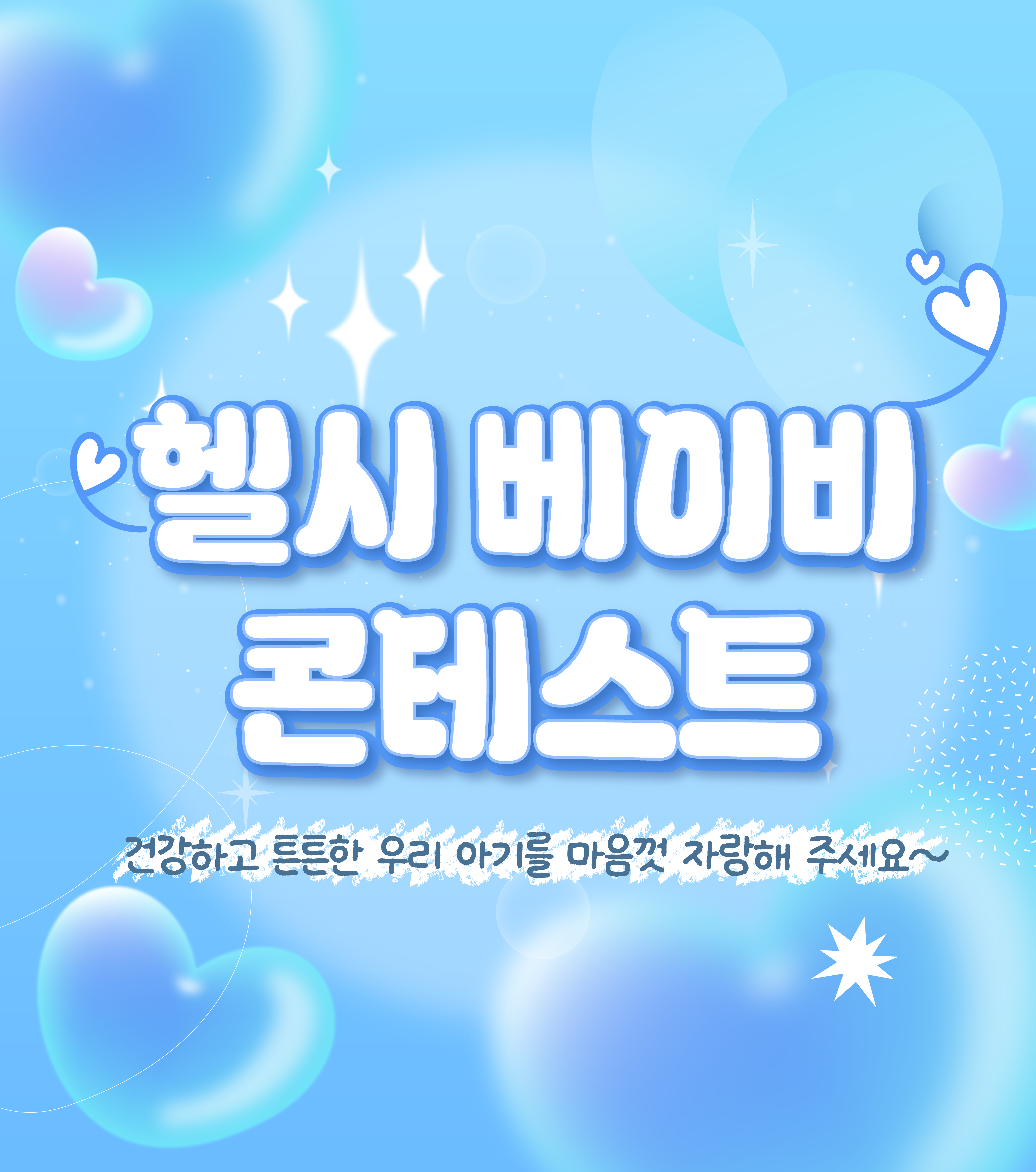 3b1c1e61bd0a6f48c808b81fb2878445_1785991626_59.png