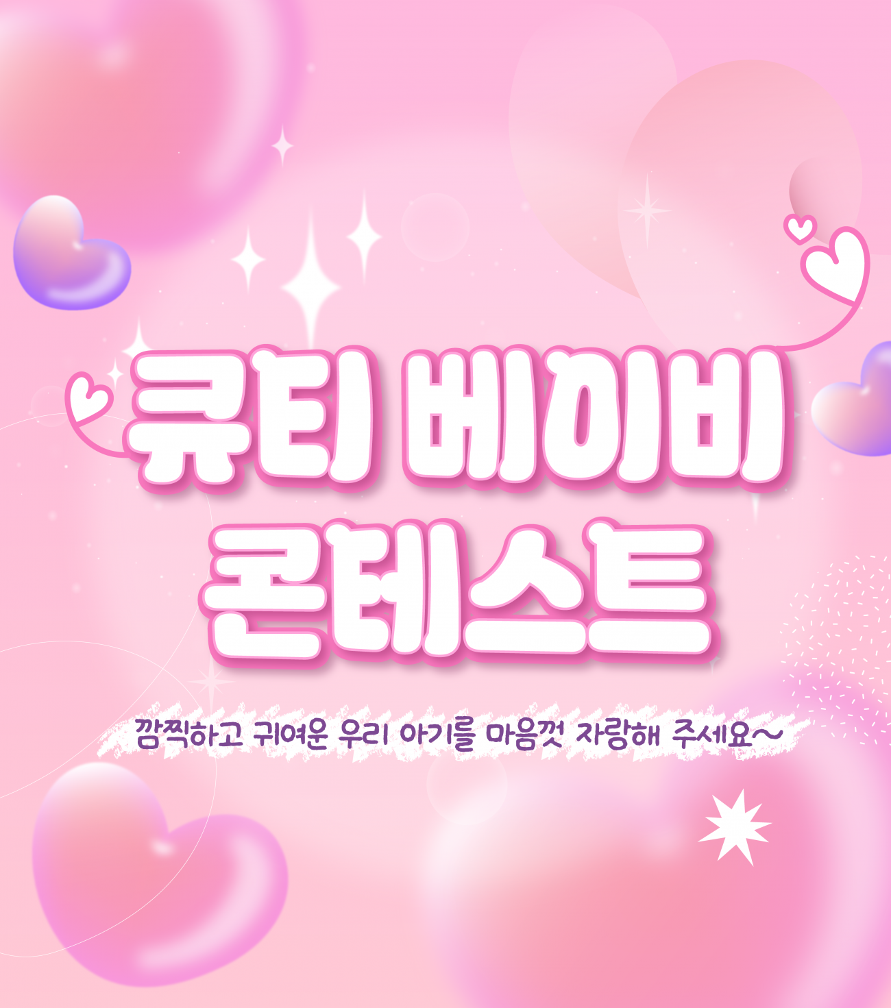 3b1c1e61bd0a6f48c808b81fb2878445_1785991477_68.png